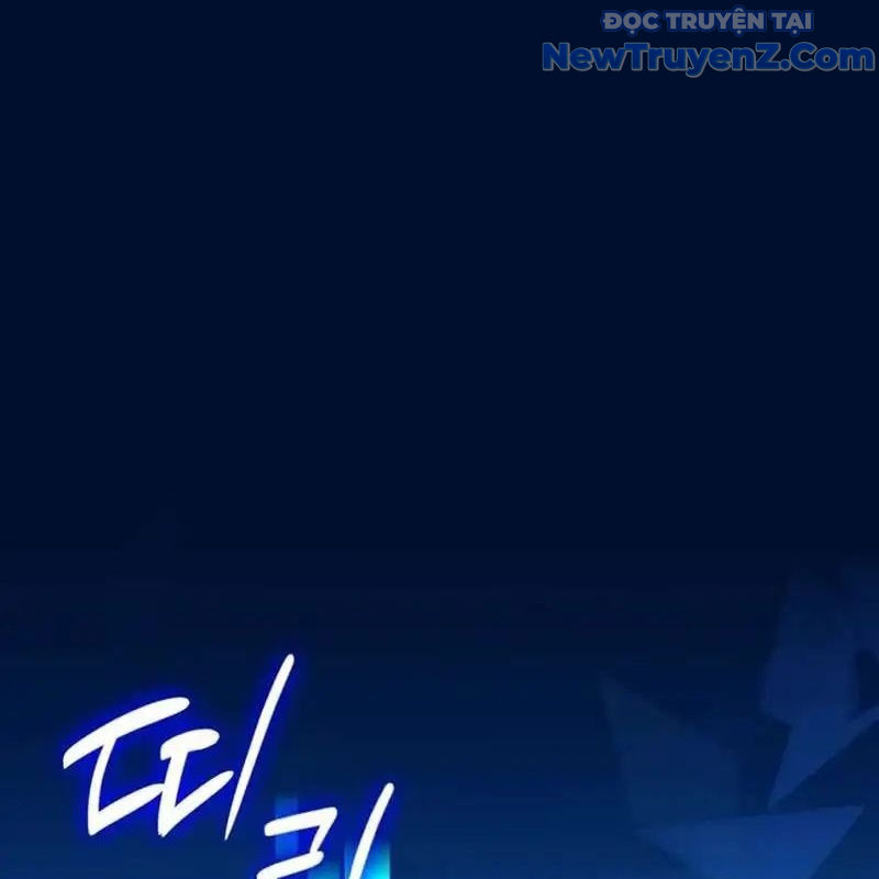 Trở Thành Bạn Thời Thơ Ấu Của Boss Chap 20 - Next Chap 21