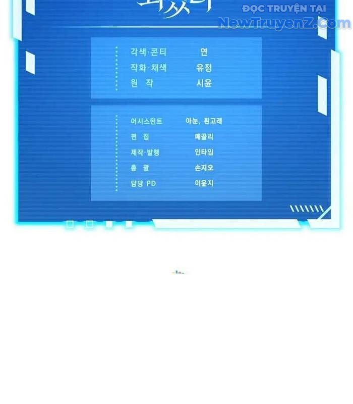 Trở Thành Bạn Thời Thơ Ấu Của Boss Chap 21 - Next Chap 22