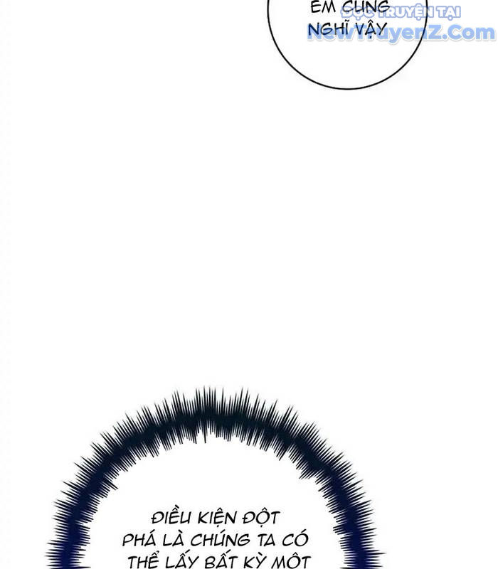 Trở Thành Bạn Thời Thơ Ấu Của Boss Chap 21 - Next Chap 22