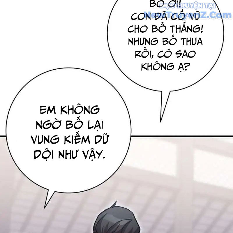 Trở Thành Bạn Thời Thơ Ấu Của Boss Chap 22 - Next Chap 23
