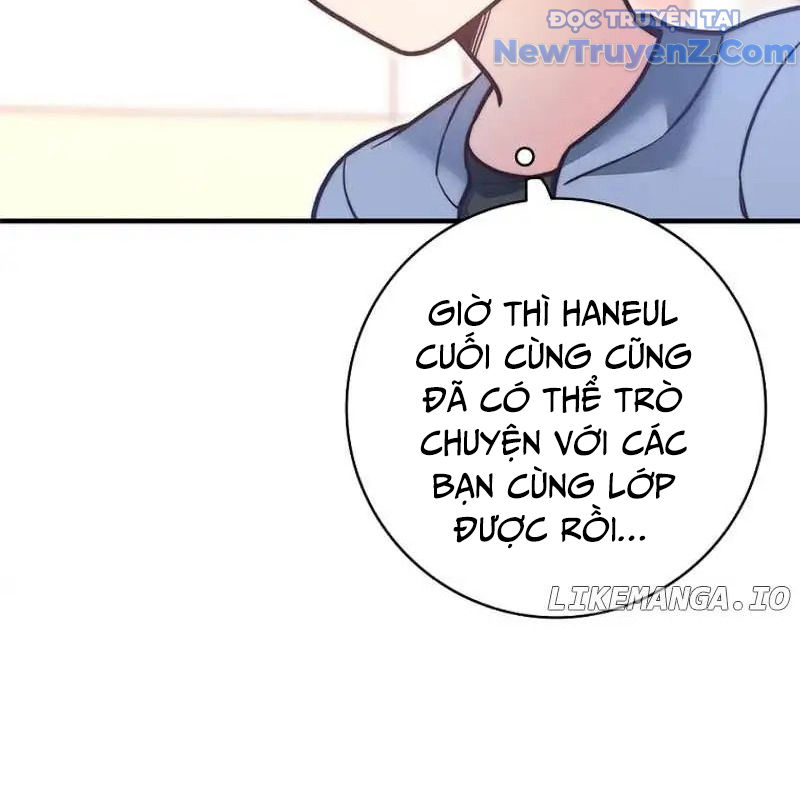 Trở Thành Bạn Thời Thơ Ấu Của Boss Chap 23 - Next Chap 24