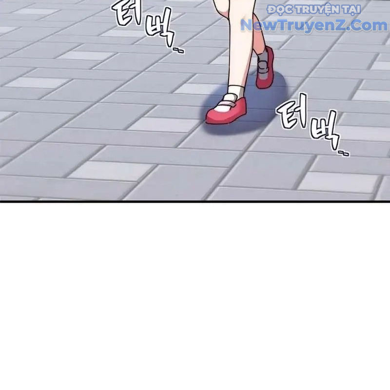 Trở Thành Bạn Thời Thơ Ấu Của Boss Chap 24 - Next Chap 25