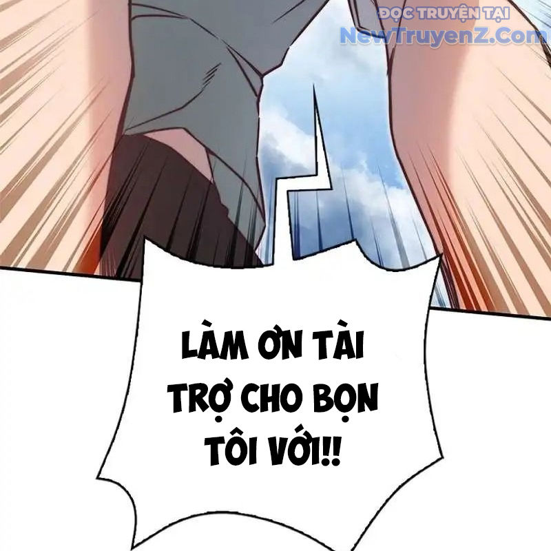 Trở Thành Bạn Thời Thơ Ấu Của Boss Chap 24 - Next Chap 25