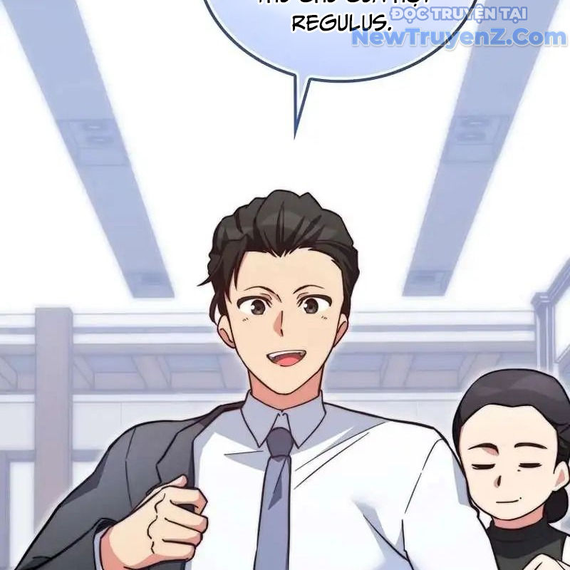 Trở Thành Bạn Thời Thơ Ấu Của Boss Chap 26 - Next Chap 27