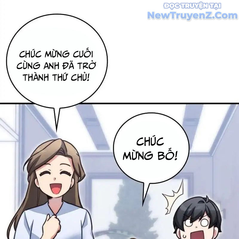 Trở Thành Bạn Thời Thơ Ấu Của Boss Chap 26 - Next Chap 27