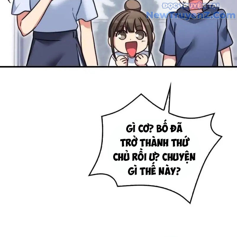 Trở Thành Bạn Thời Thơ Ấu Của Boss Chap 26 - Next Chap 27