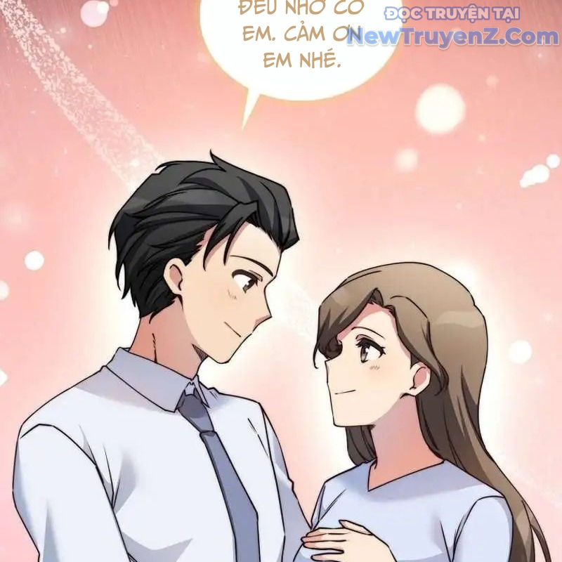 Trở Thành Bạn Thời Thơ Ấu Của Boss Chap 26 - Next Chap 27