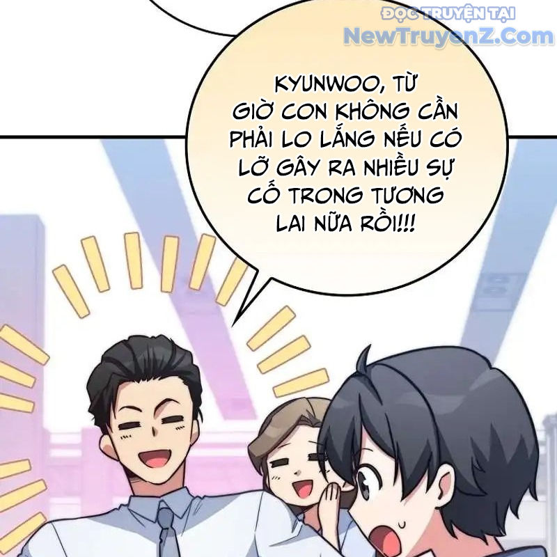 Trở Thành Bạn Thời Thơ Ấu Của Boss Chap 26 - Next Chap 27