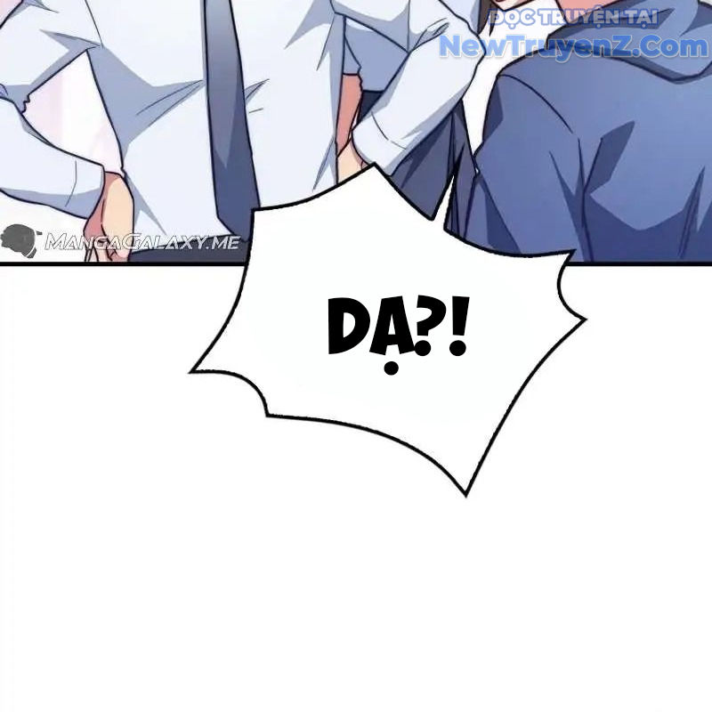 Trở Thành Bạn Thời Thơ Ấu Của Boss Chap 26 - Next Chap 27