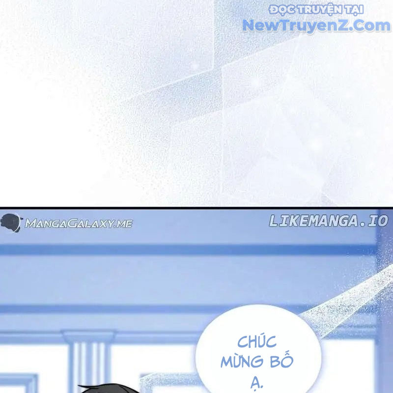 Trở Thành Bạn Thời Thơ Ấu Của Boss Chap 26 - Next Chap 27