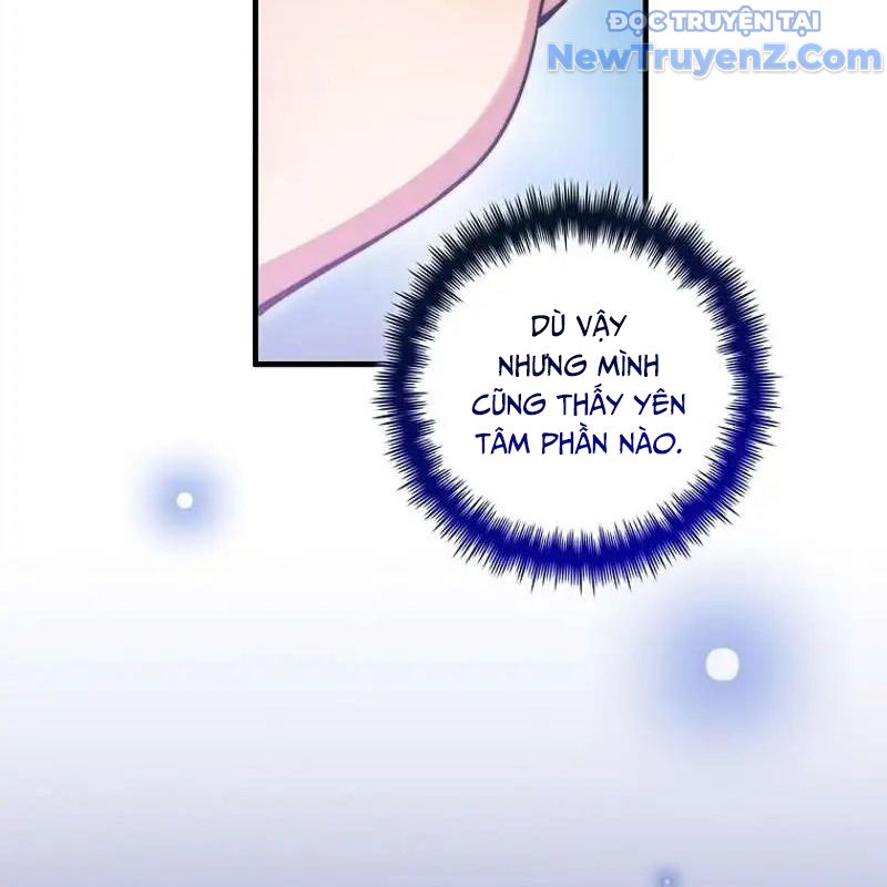 Trở Thành Bạn Thời Thơ Ấu Của Boss Chap 26 - Next Chap 27