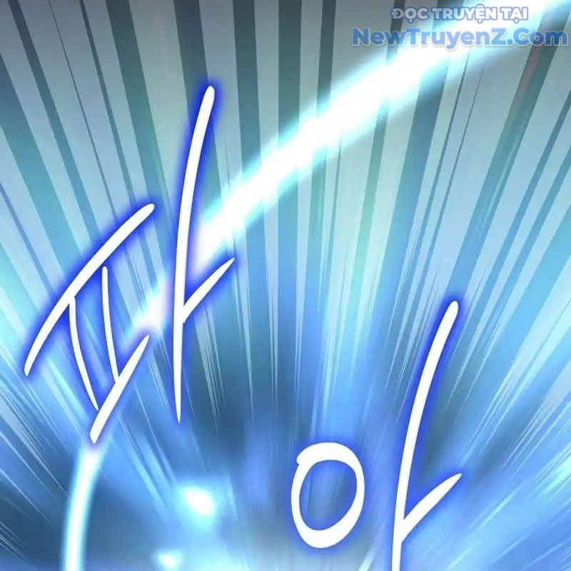 Trở Thành Bạn Thời Thơ Ấu Của Boss Chap 26 - Next Chap 27