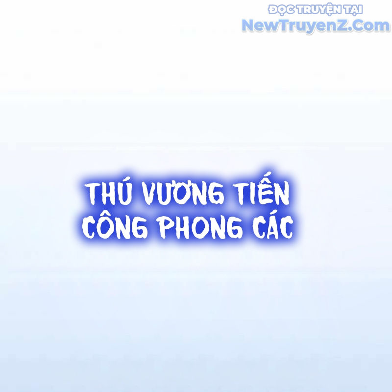 Trở Thành Bạn Thời Thơ Ấu Của Boss Chap 30 - Next Chap 31