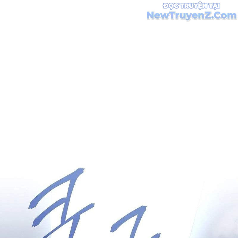 Trở Thành Bạn Thời Thơ Ấu Của Boss Chap 32 - Next Chap 33