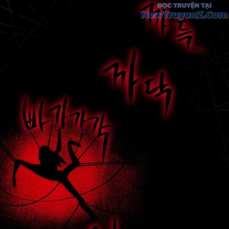 Trở Thành Bạn Thời Thơ Ấu Của Boss Chap 33 - Next Chap 34