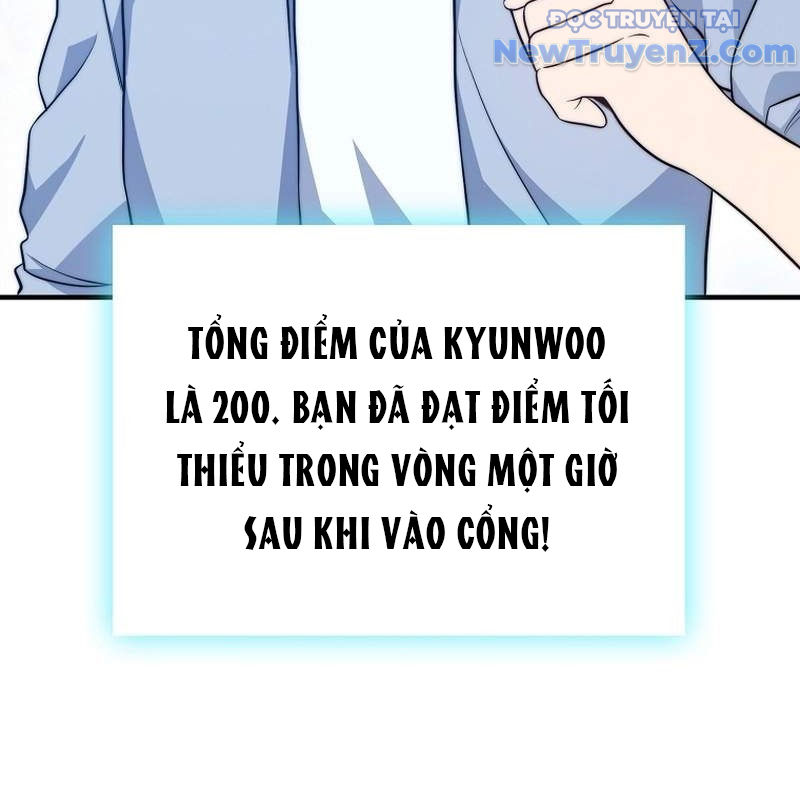 Trở Thành Bạn Thời Thơ Ấu Của Boss Chap 35 - Next Chap 36