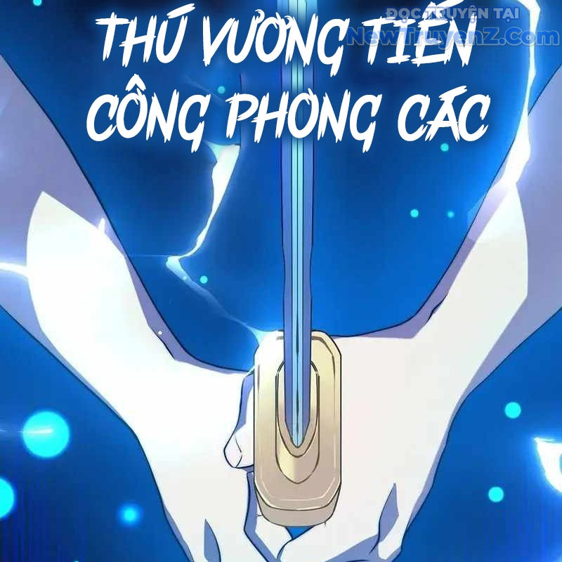 Trở Thành Bạn Thời Thơ Ấu Của Boss Chap 36 - Next Chap 37