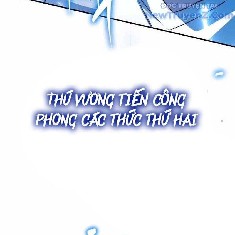 Trở Thành Bạn Thời Thơ Ấu Của Boss Chap 38 - Next Chap 39