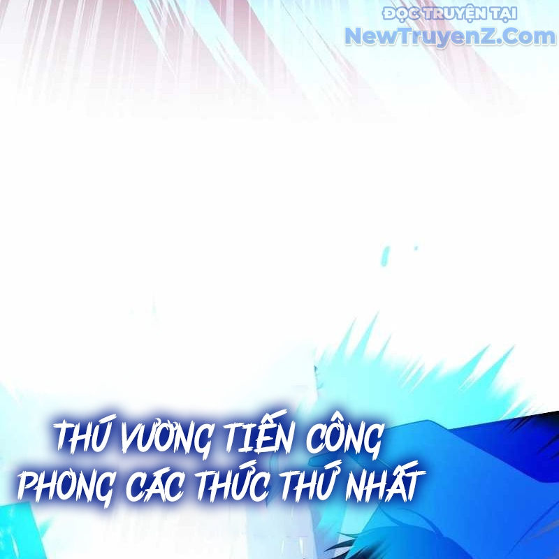 Trở Thành Bạn Thời Thơ Ấu Của Boss Chap 38 - Next Chap 39