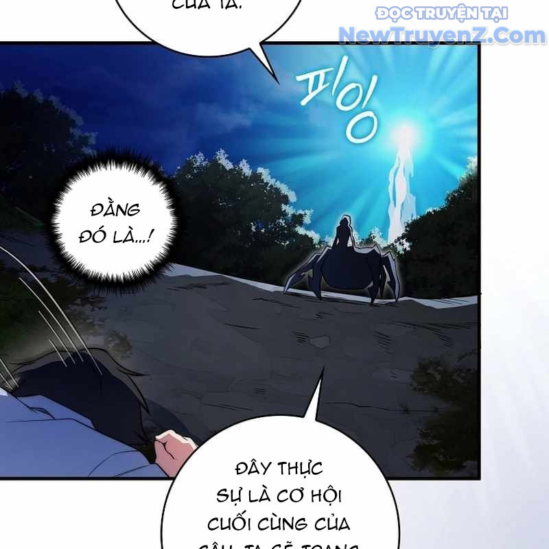 Trở Thành Bạn Thời Thơ Ấu Của Boss Chap 38 - Next Chap 39