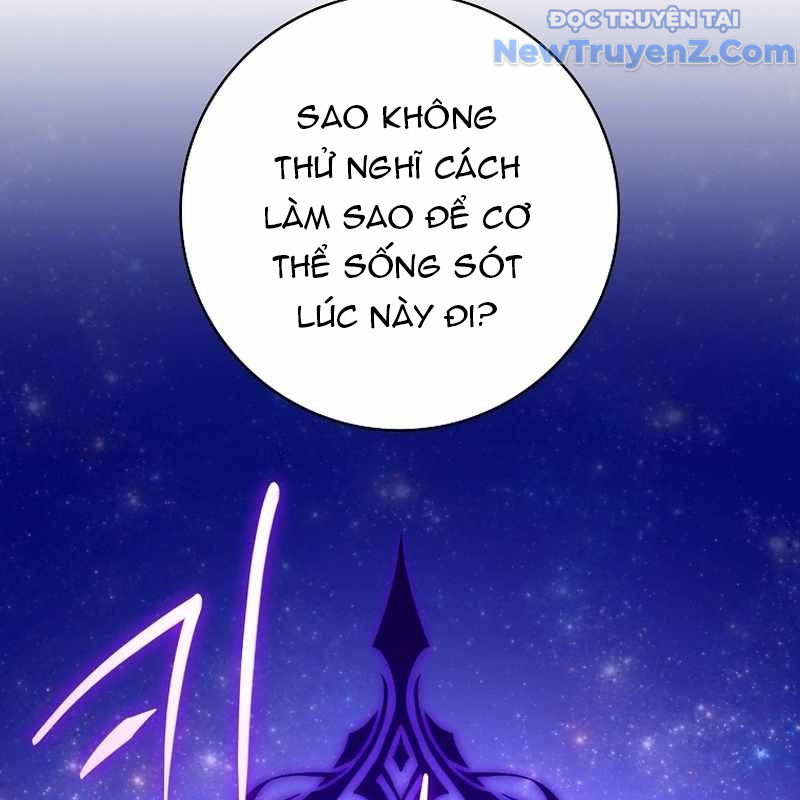 Trở Thành Bạn Thời Thơ Ấu Của Boss Chap 38 - Next Chap 39