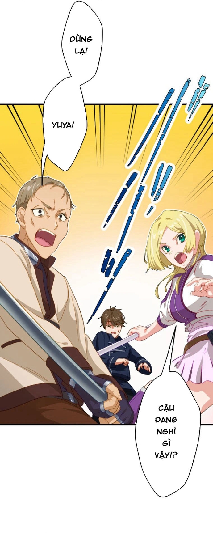 Trở Thành Bất Bại Bằng Kỹ Năng Cấp Ex Chap 1 - Next Chap 2