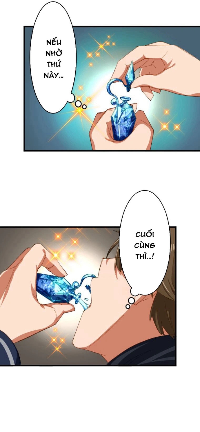 Trở Thành Bất Bại Bằng Kỹ Năng Cấp Ex Chap 1 - Next Chap 2