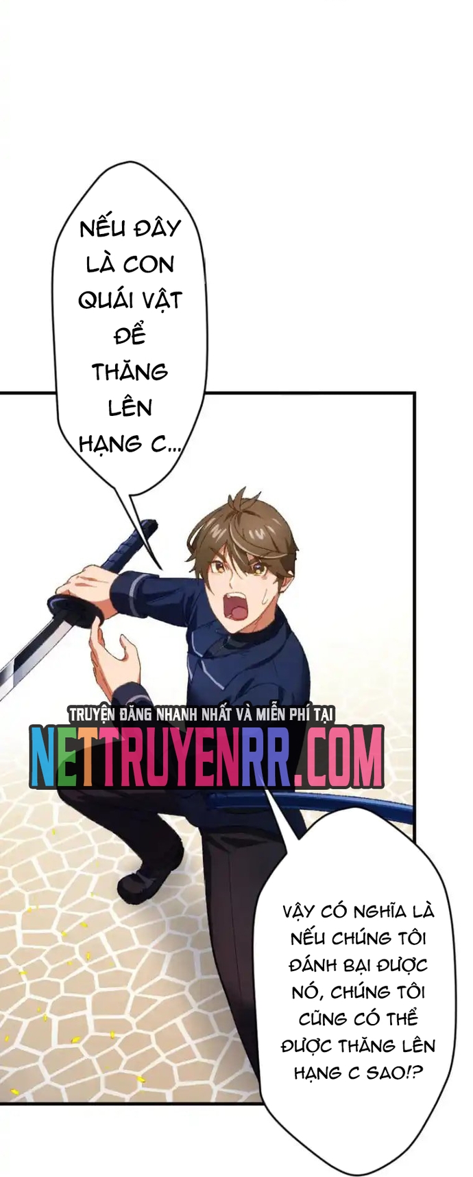Trở Thành Bất Bại Bằng Kỹ Năng Cấp Ex Chap 3 - Next Chap 4