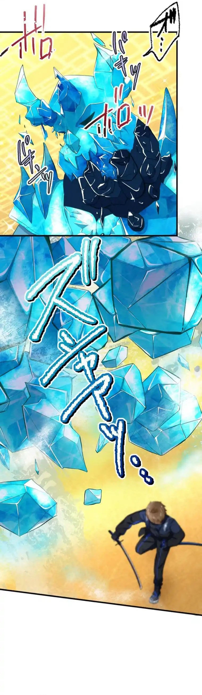 Trở Thành Bất Bại Bằng Kỹ Năng Cấp Ex Chap 7 - Next Chap 8