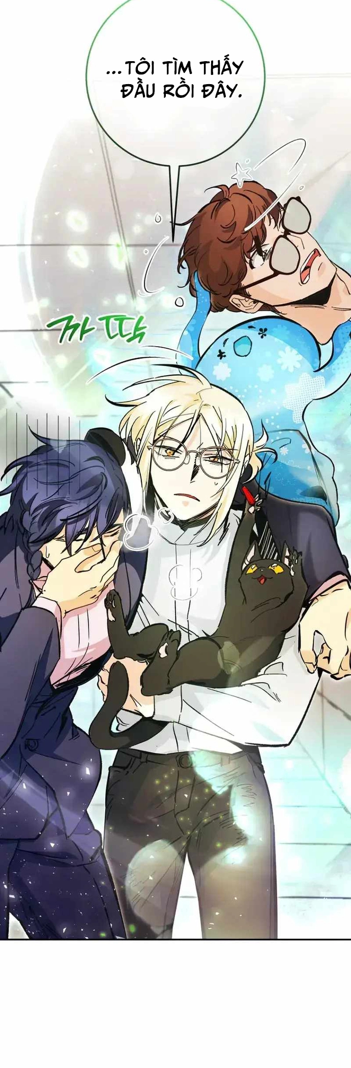 Trở Thành Công Chức Pháp Thuật Chap 25 - Next Chap 26