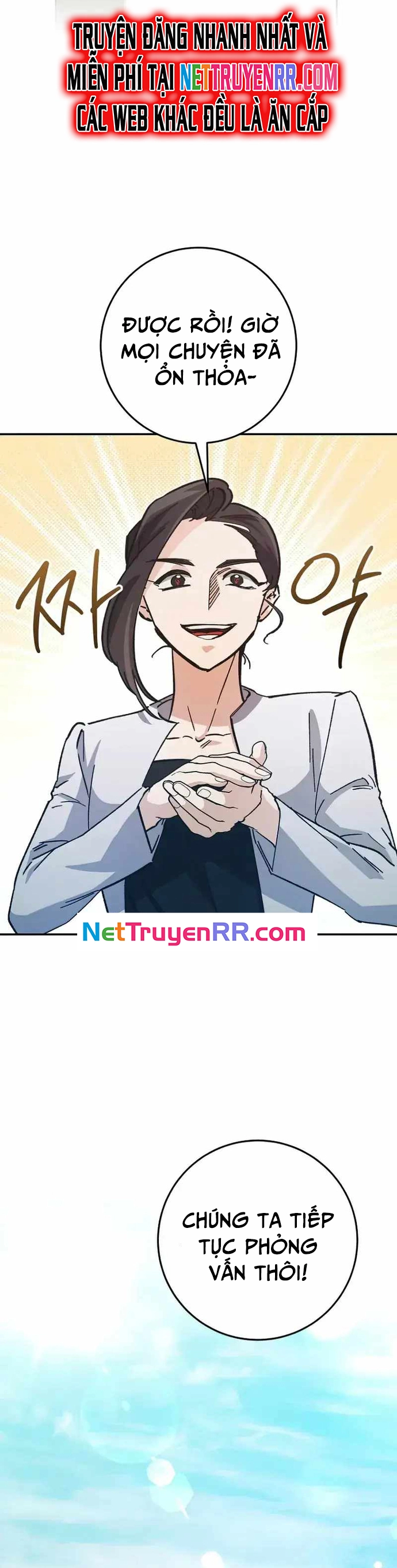 Trở Thành Công Chức Pháp Thuật Chap 25 - Next Chap 26