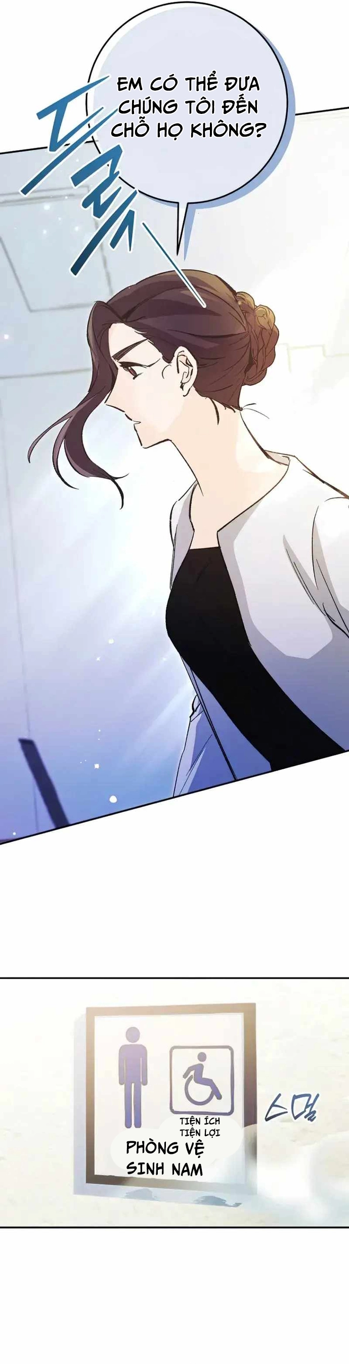 Trở Thành Công Chức Pháp Thuật Chap 25 - Next Chap 26