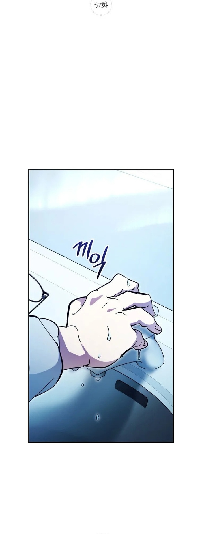 Trở Thành Công Chức Pháp Thuật Chap 57 - Next Chap 58