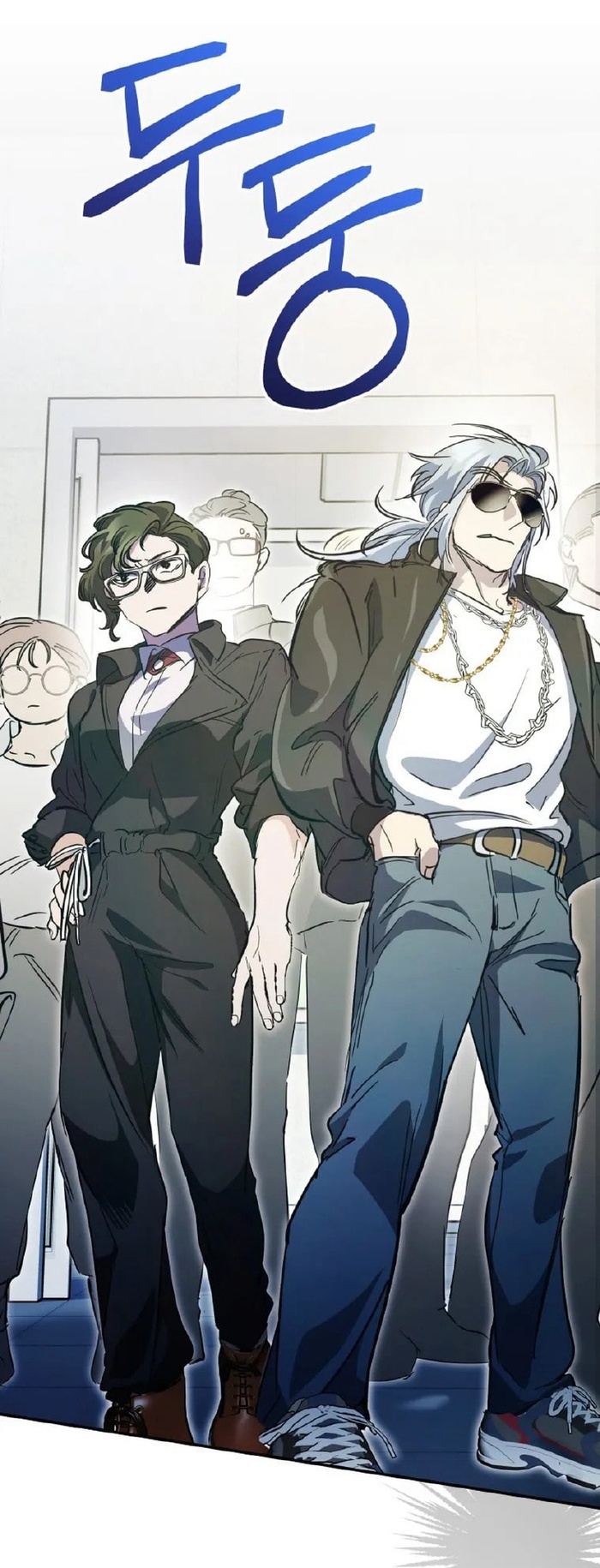 Trở Thành Công Chức Pháp Thuật Chap 57 - Next Chap 58