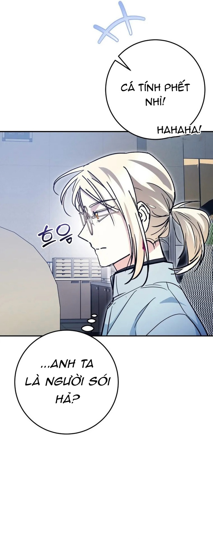 Trở Thành Công Chức Pháp Thuật Chap 57 - Next Chap 58