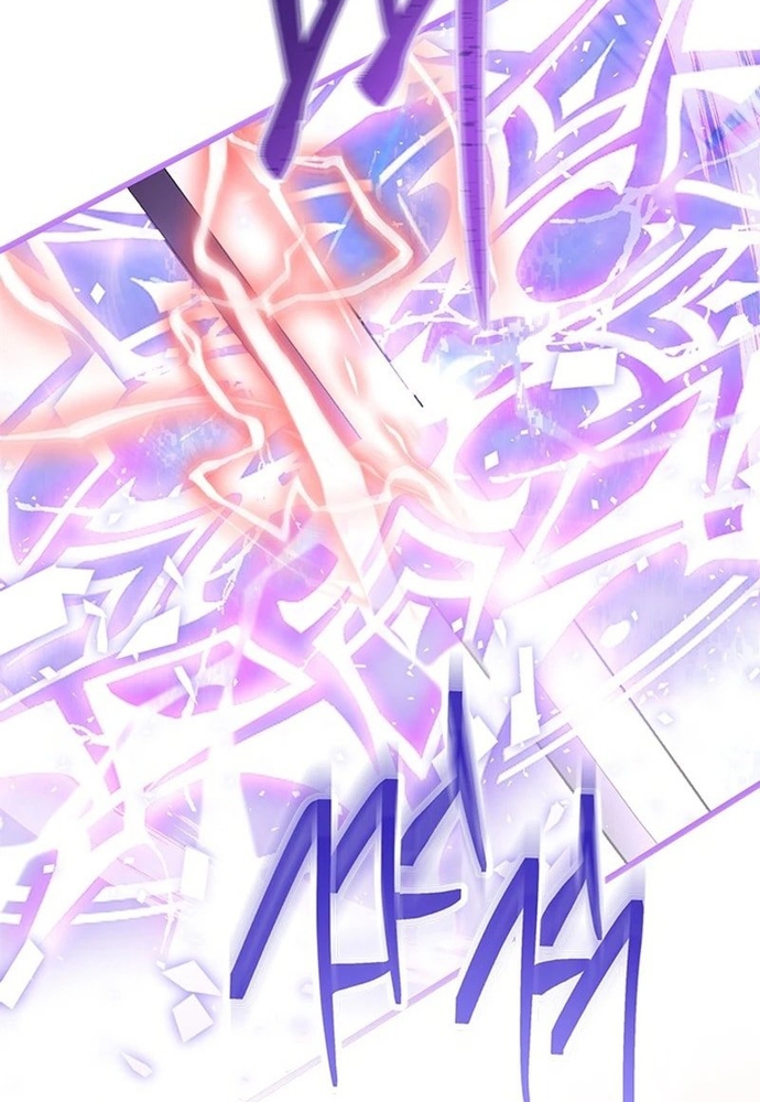 Trở Thành Hầu Nữ Của Bạo Chúa Chap 59 - Next Chap 60