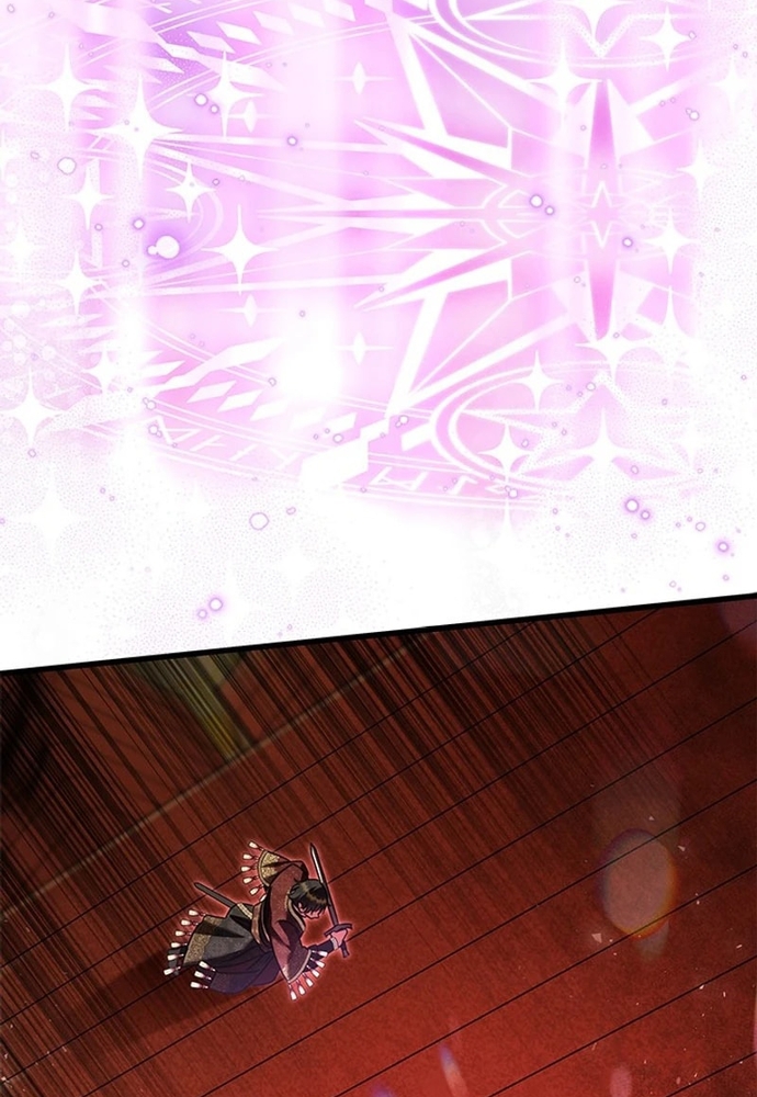 Trở Thành Hầu Nữ Của Bạo Chúa Chap 59 - Next Chap 60