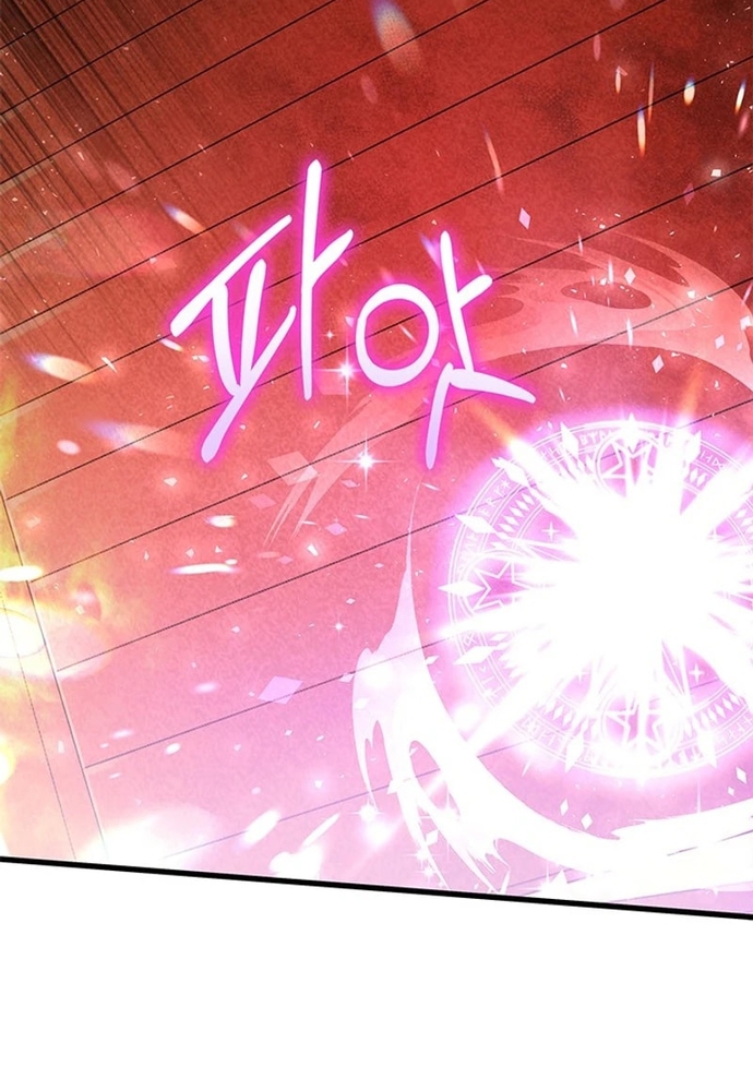 Trở Thành Hầu Nữ Của Bạo Chúa Chap 59 - Next Chap 60