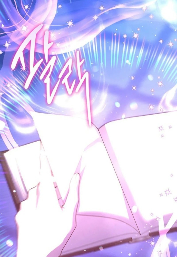 Trở Thành Hầu Nữ Của Bạo Chúa Chap 61 - Next Chap 62