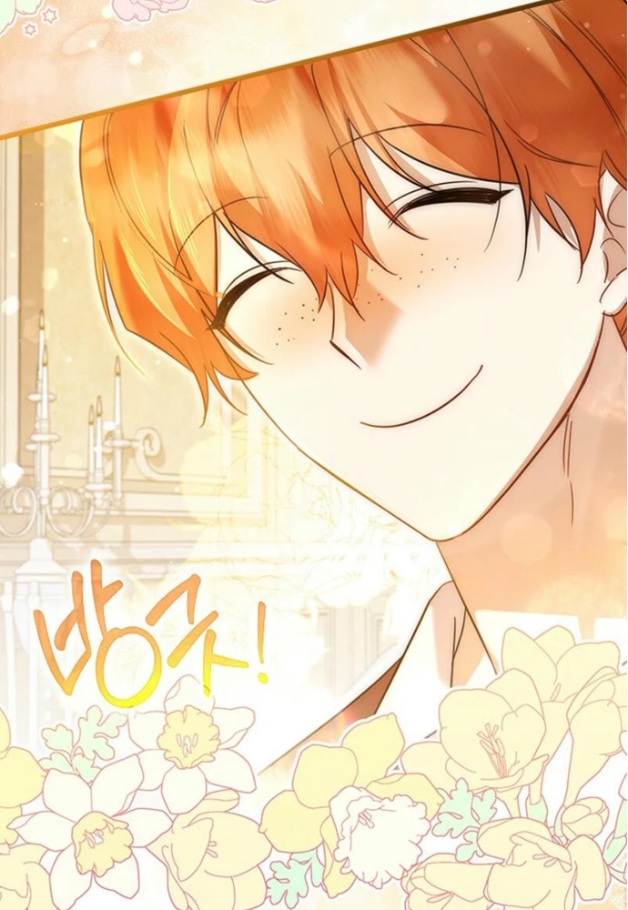 Trở Thành Hầu Nữ Của Bạo Chúa Chap 69 - Next Chap 70