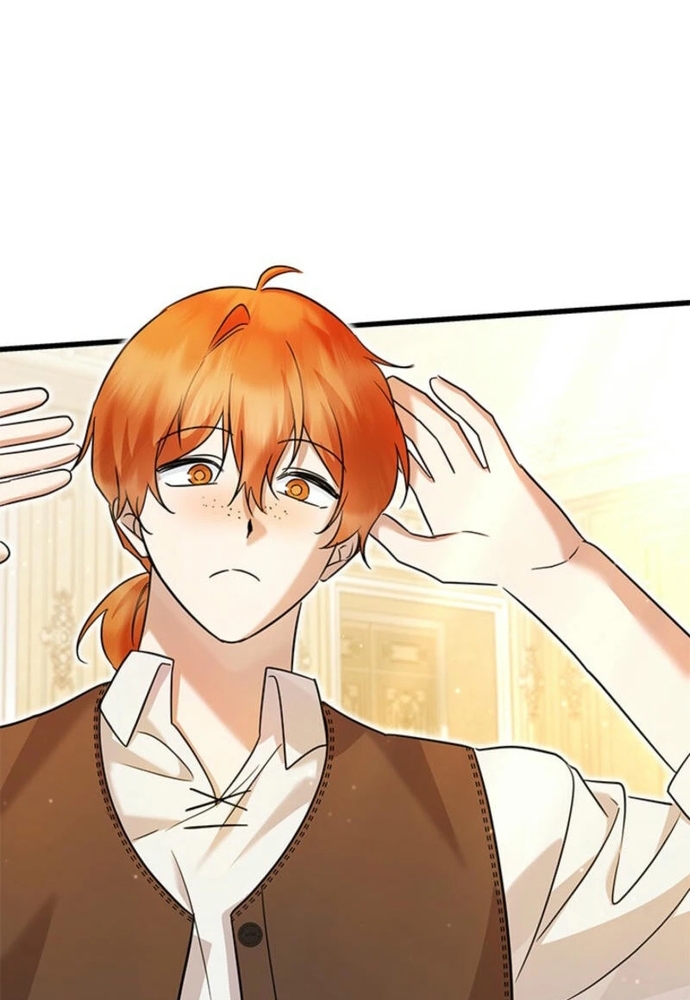 Trở Thành Hầu Nữ Của Bạo Chúa Chap 71 - Next Chap 72