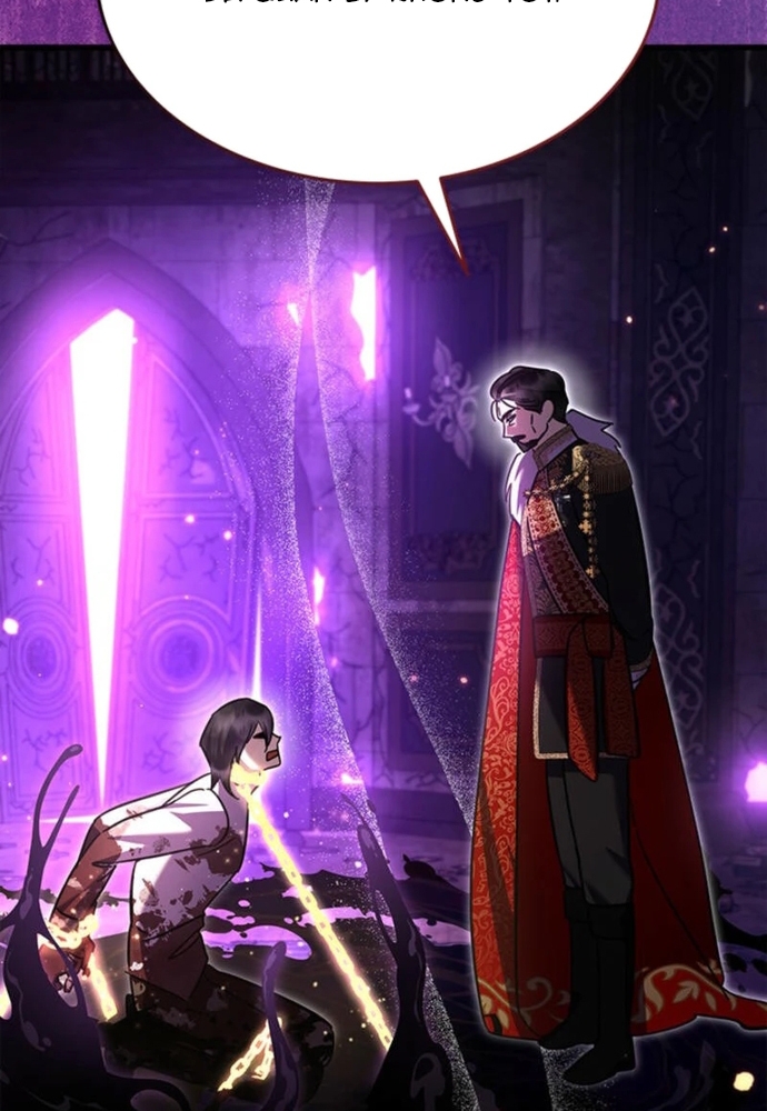 Trở Thành Hầu Nữ Của Bạo Chúa Chap 74 - Next Chap 75