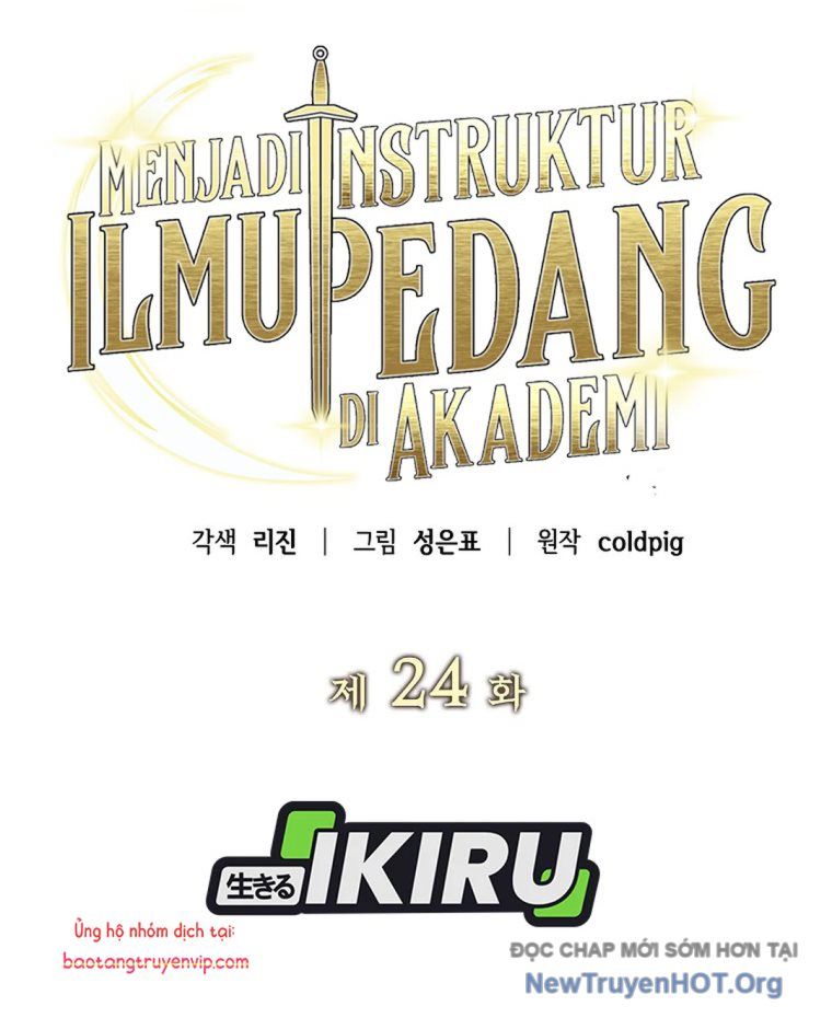 Trở Thành Huấn Luyện Viên Kiếm Thuật Tại Học Viện Chap 24 - Next Chap 25