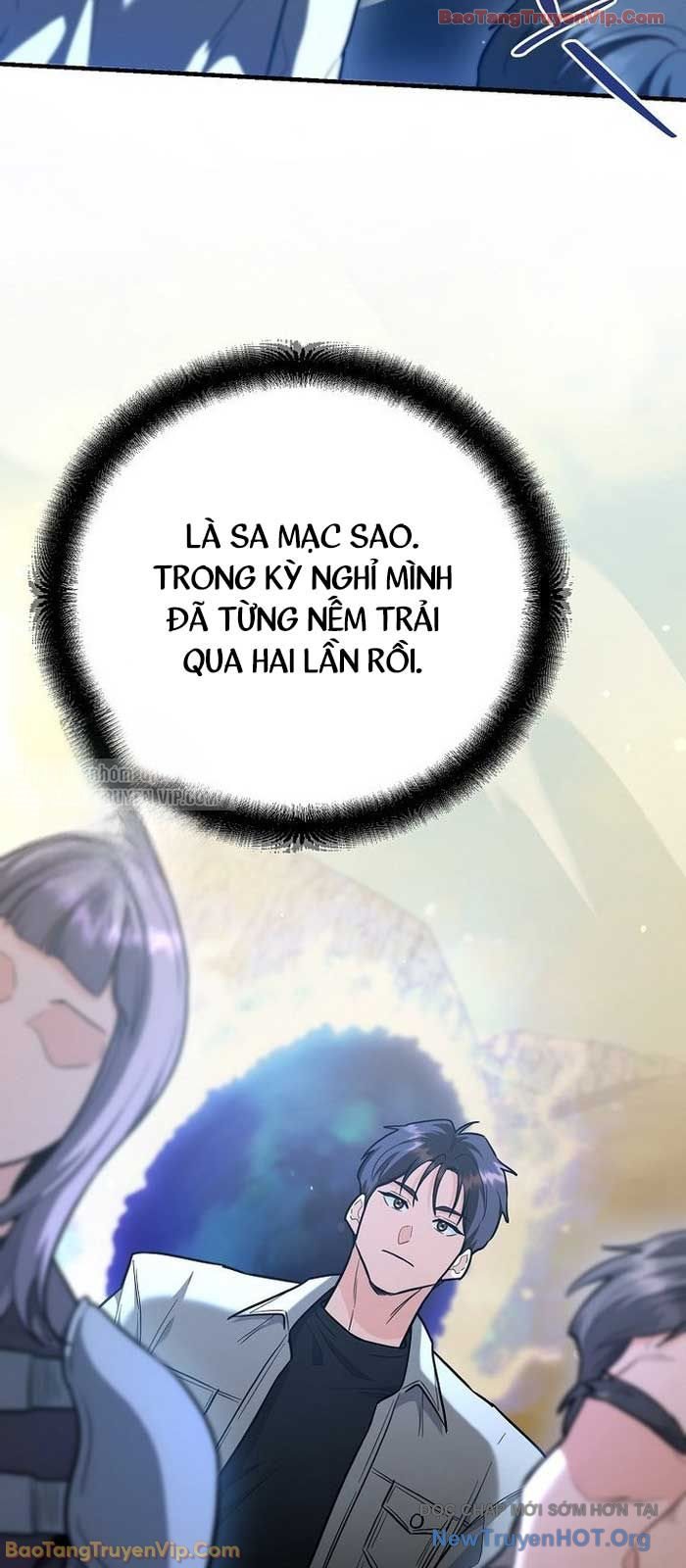 Trở Thành Huấn Luyện Viên Kiếm Thuật Tại Học Viện Chap 42 - Next Chap 43