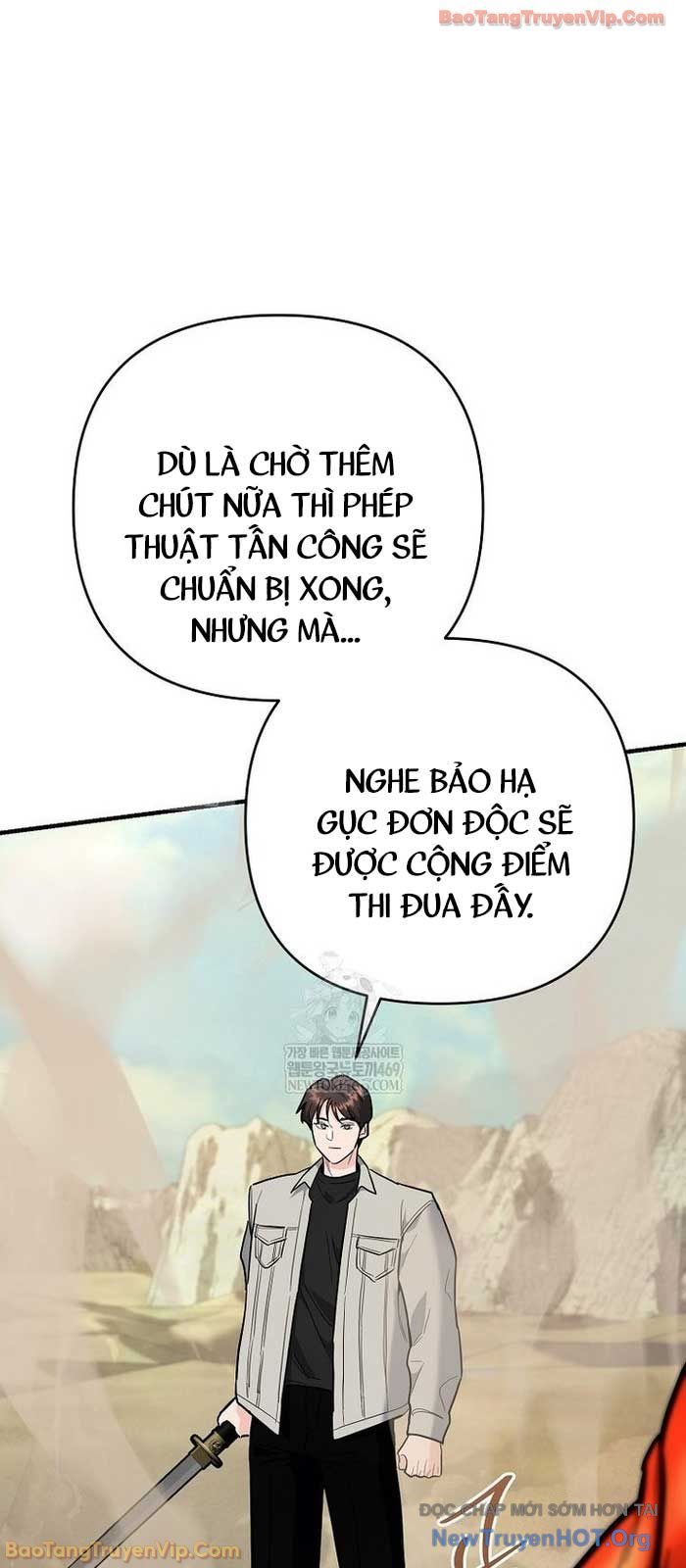 Trở Thành Huấn Luyện Viên Kiếm Thuật Tại Học Viện Chap 42 - Next Chap 43