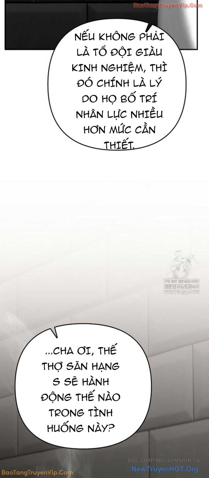 Trở Thành Huấn Luyện Viên Kiếm Thuật Tại Học Viện Chap 43 - Next Chap 44