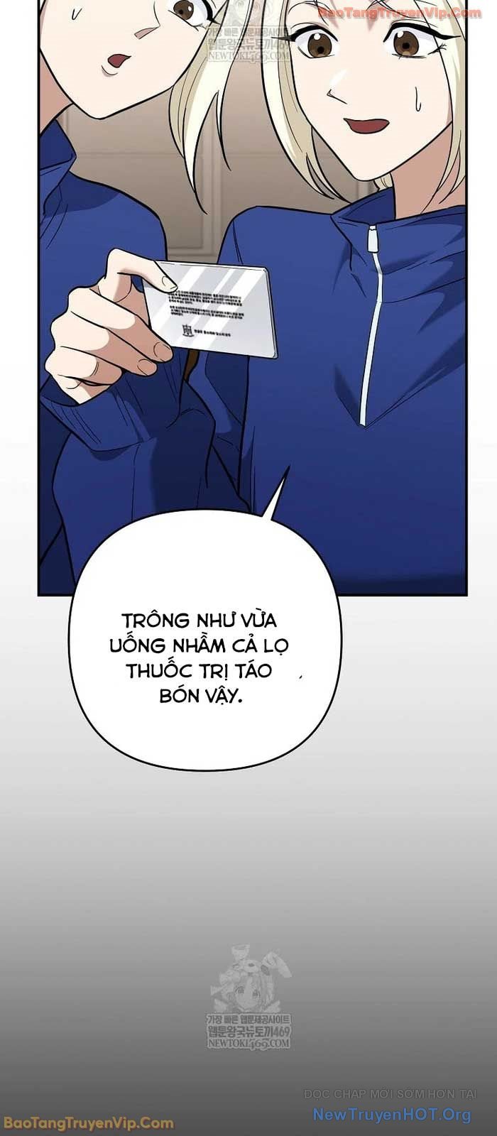 Trở Thành Huấn Luyện Viên Kiếm Thuật Tại Học Viện Chap 44 - Next Chap 45