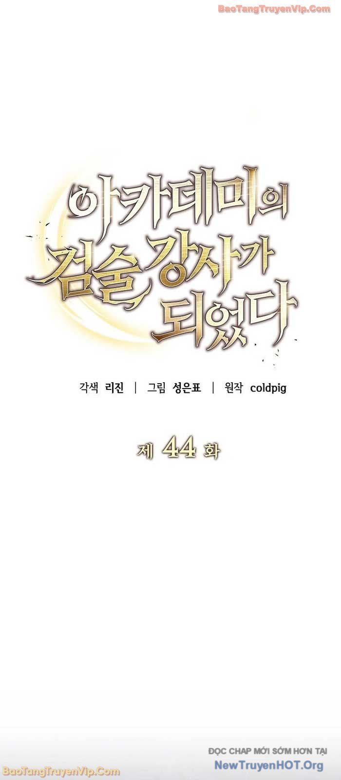 Trở Thành Huấn Luyện Viên Kiếm Thuật Tại Học Viện Chap 44 - Next Chap 45