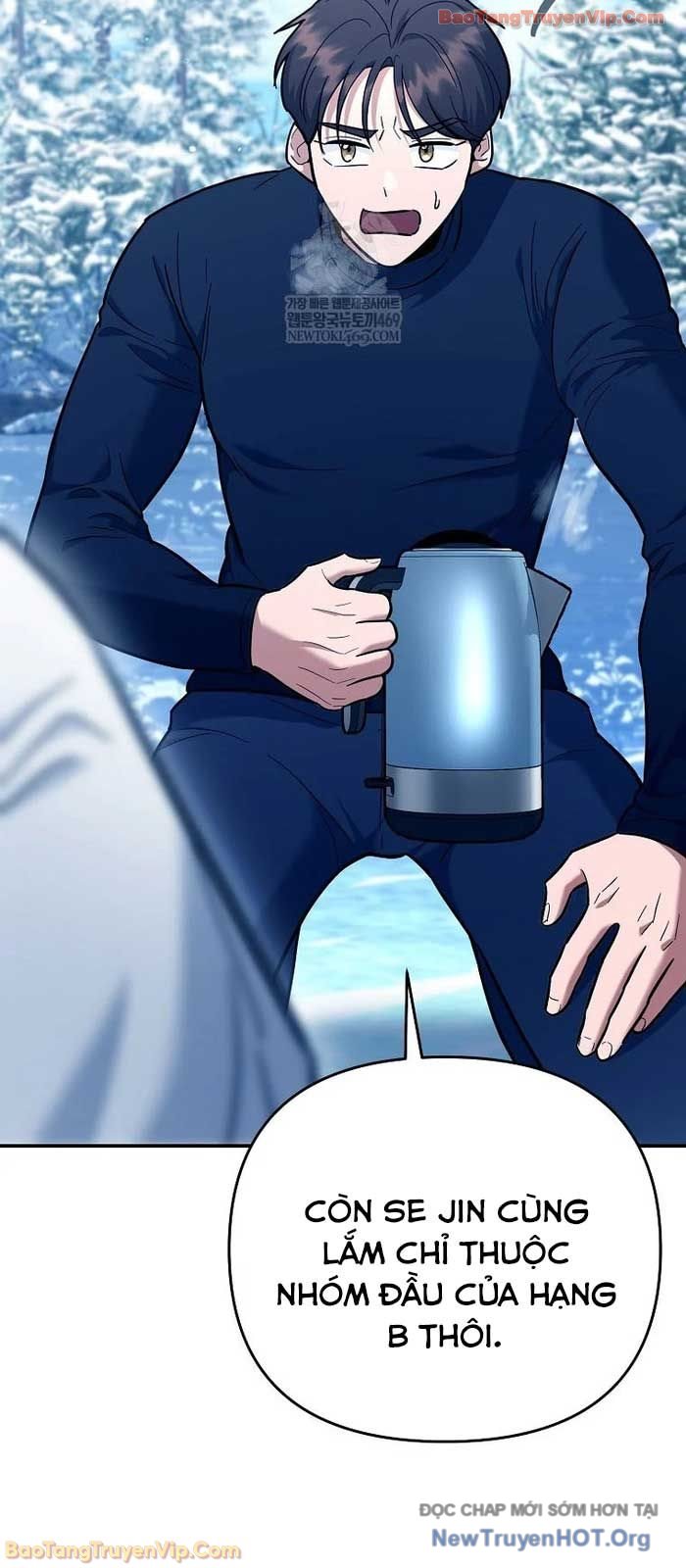 Trở Thành Huấn Luyện Viên Kiếm Thuật Tại Học Viện Chap 44 - Next Chap 45