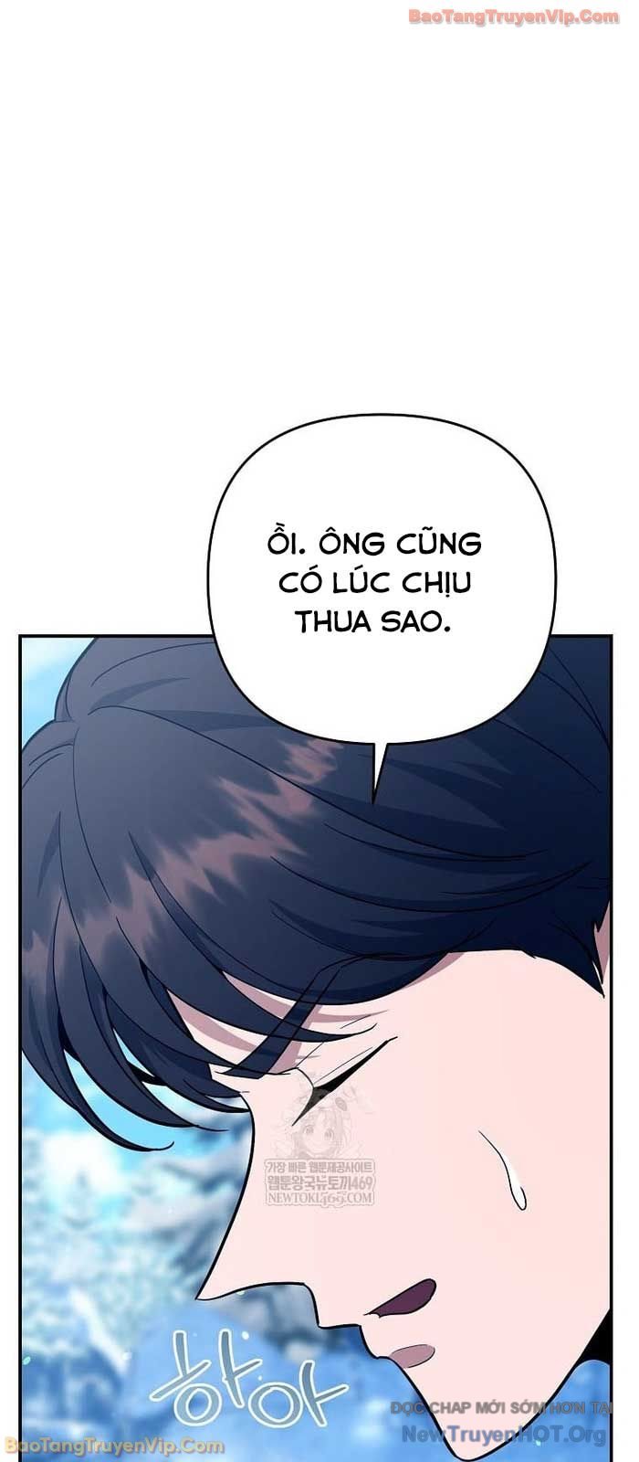 Trở Thành Huấn Luyện Viên Kiếm Thuật Tại Học Viện Chap 44 - Next Chap 45